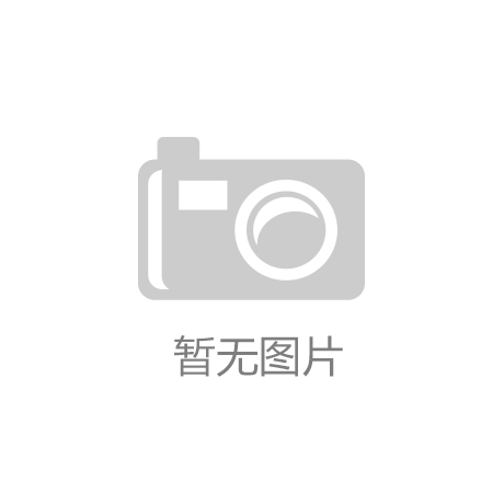早新闻｜最新！这些公司发布回购公告